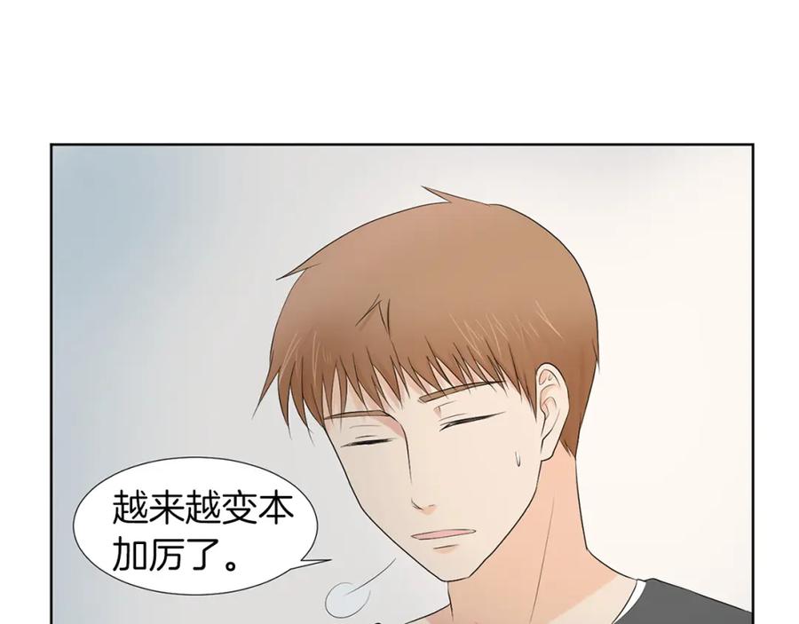 第164页