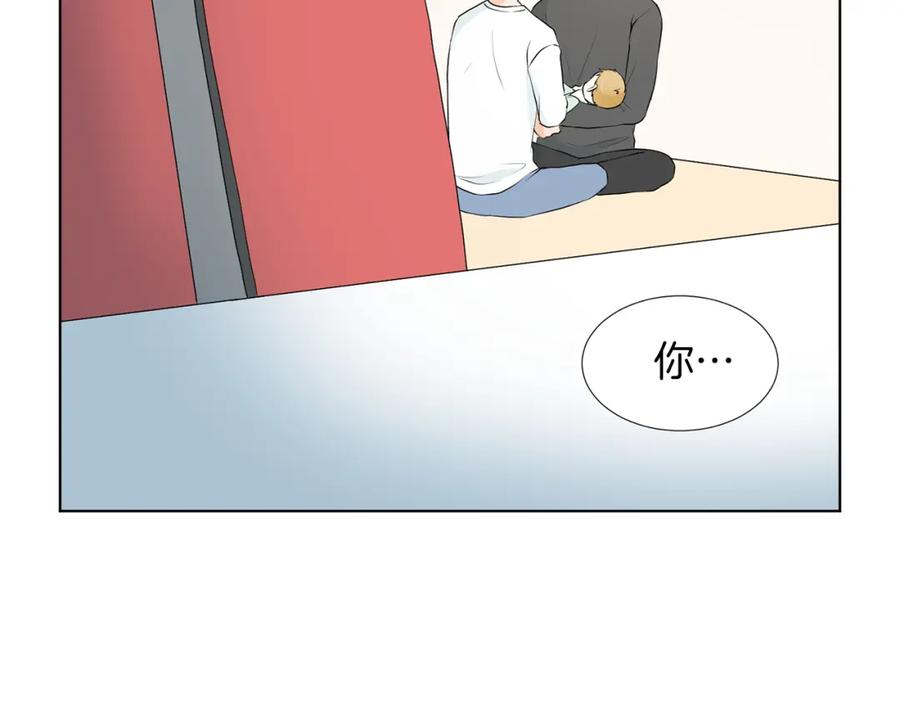 第179页