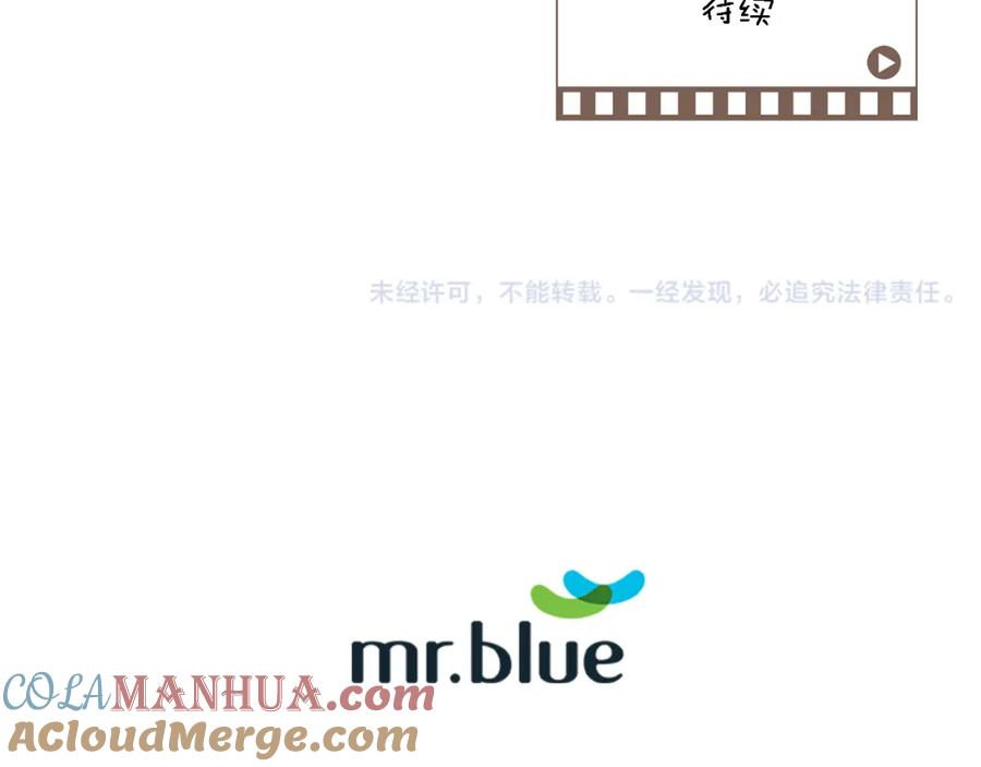 第197页