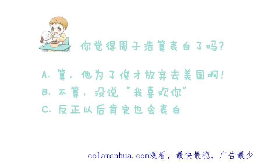 第199页