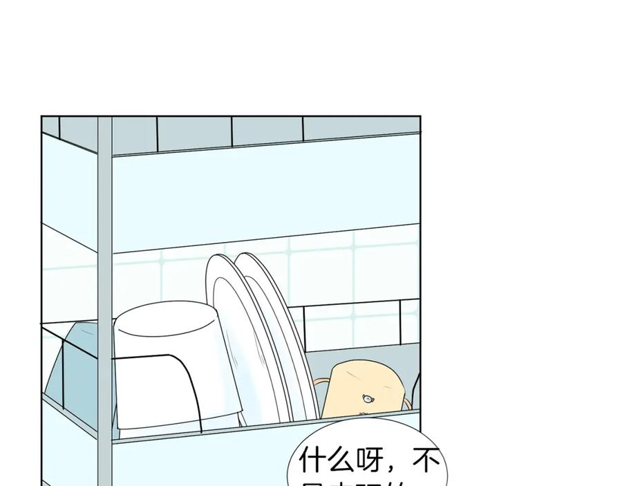 第172页