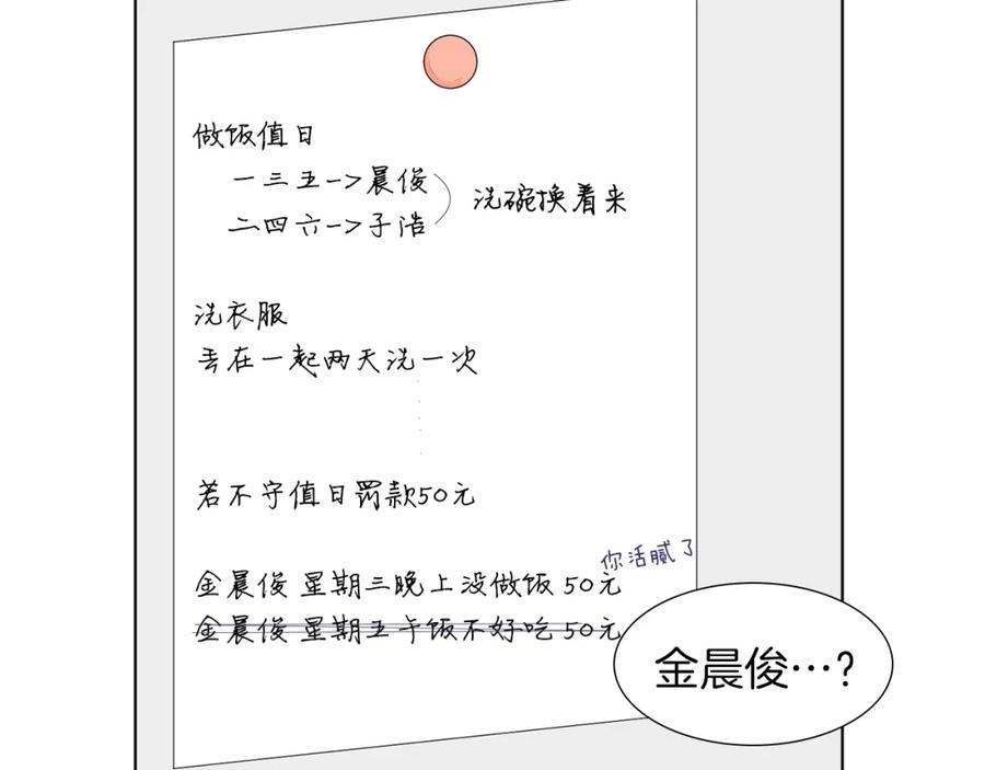 第178页