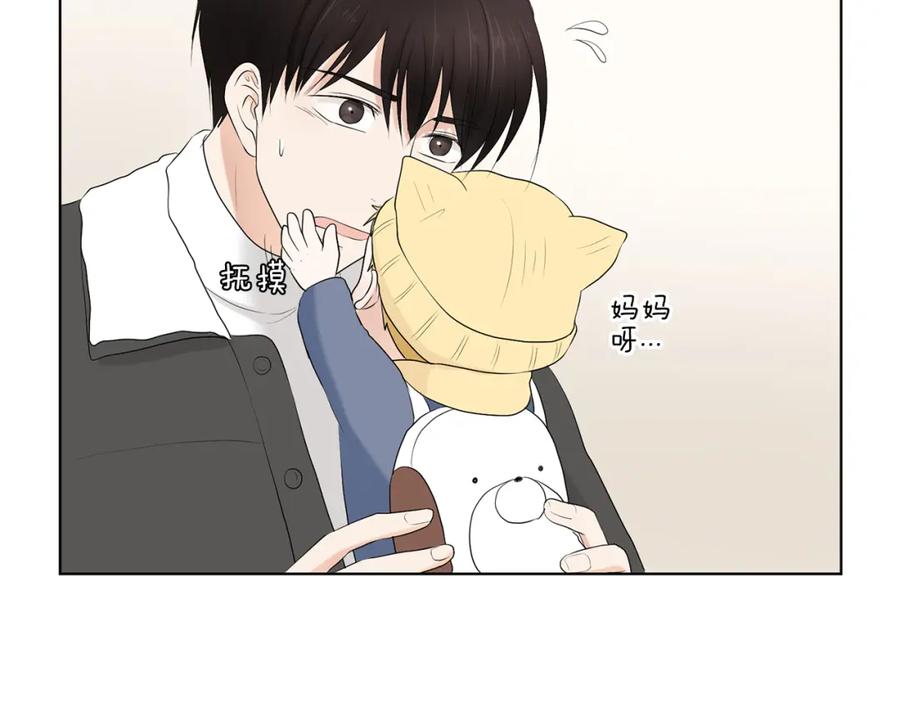 第190页
