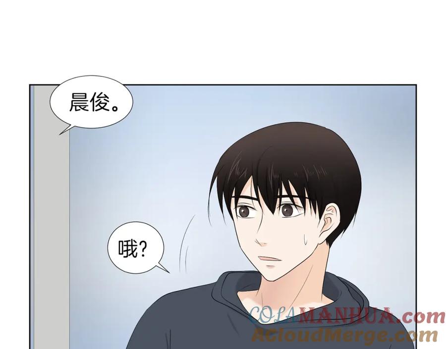 第173页