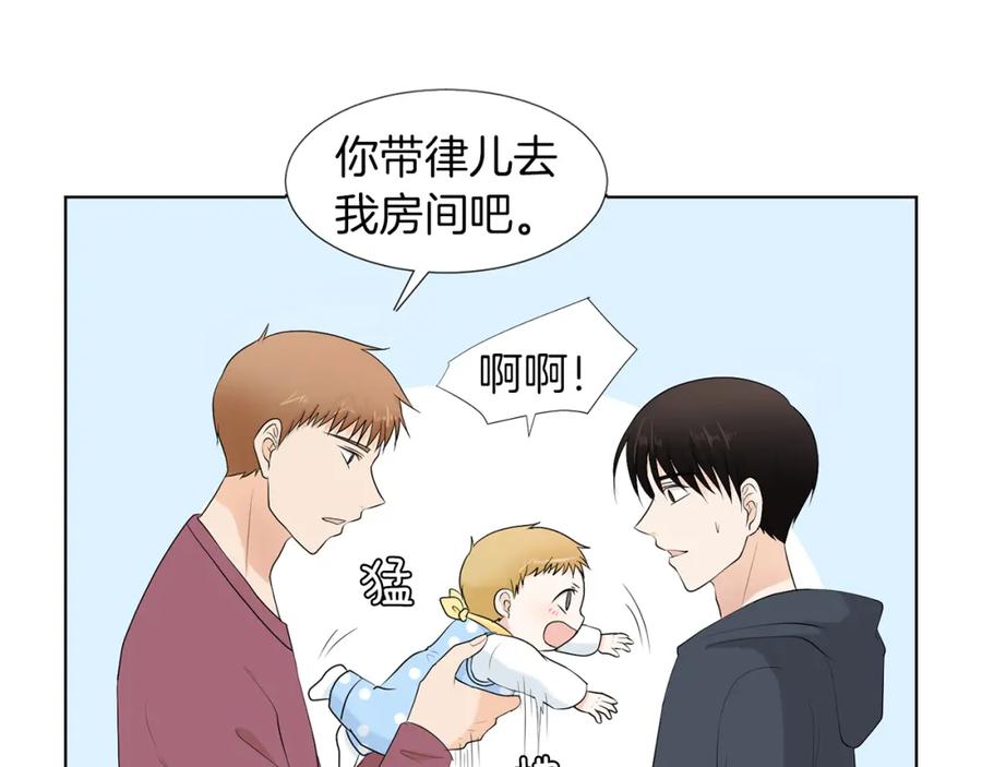 第175页