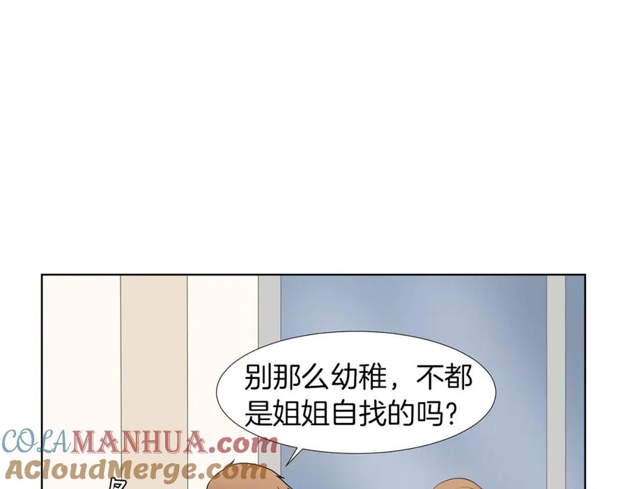 第181页