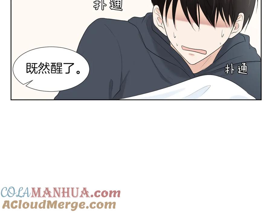 第157页