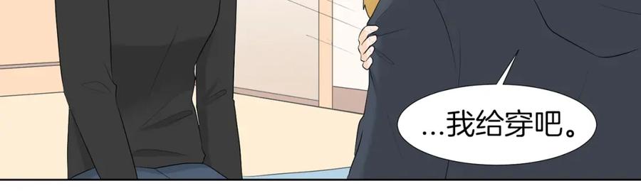 第163页