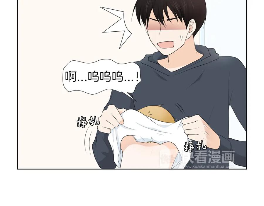 第167页