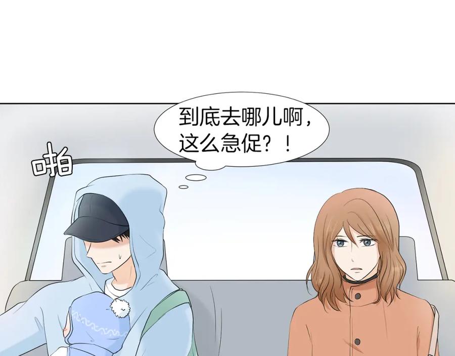 第179页