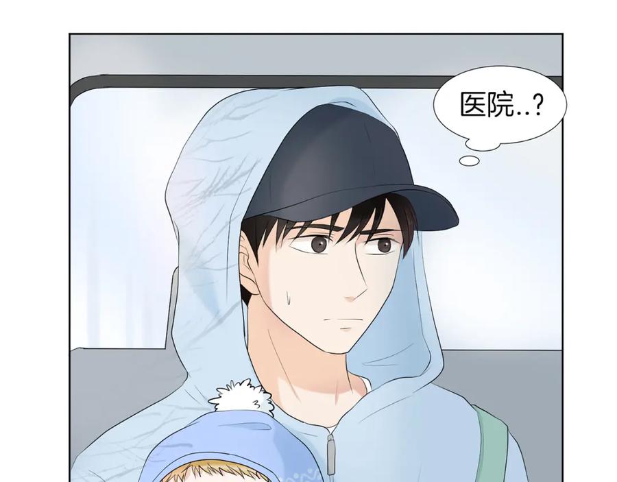 第183页