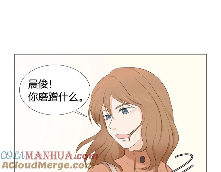 第169页