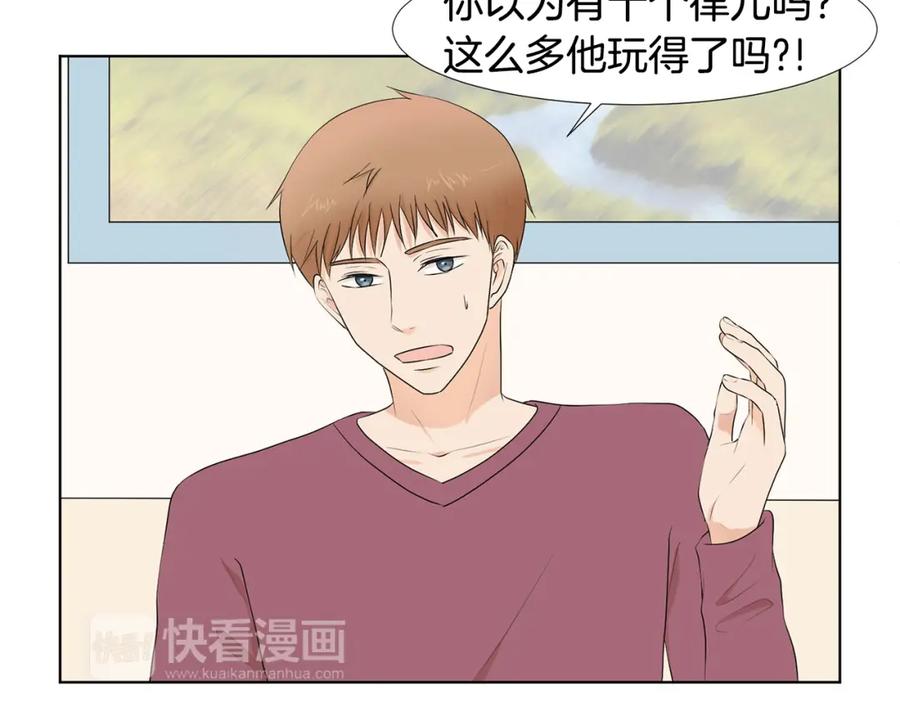 第62页