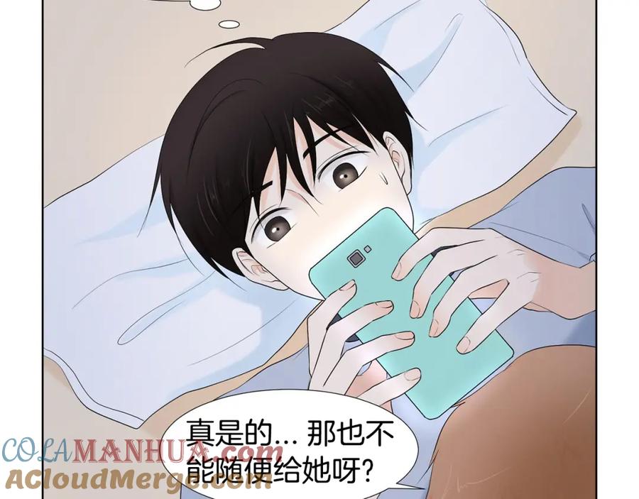 第125页