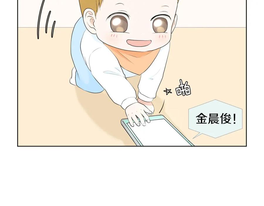 第179页