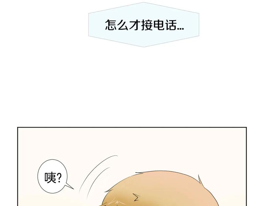 第180页