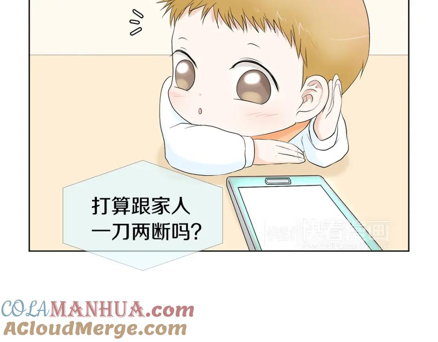 第181页
