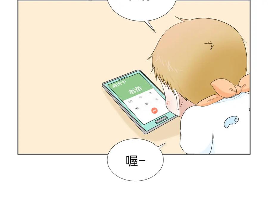 第183页