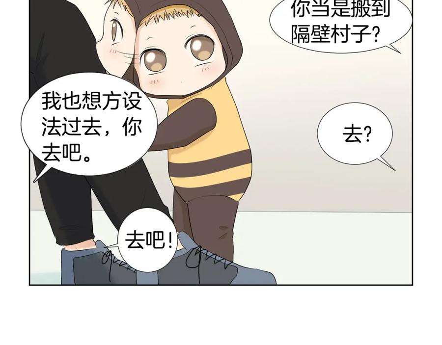 第180页