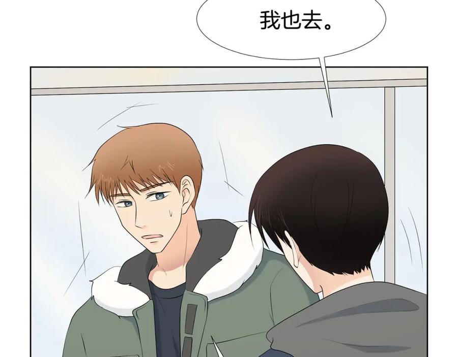 第184页