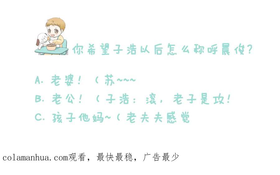 第190页