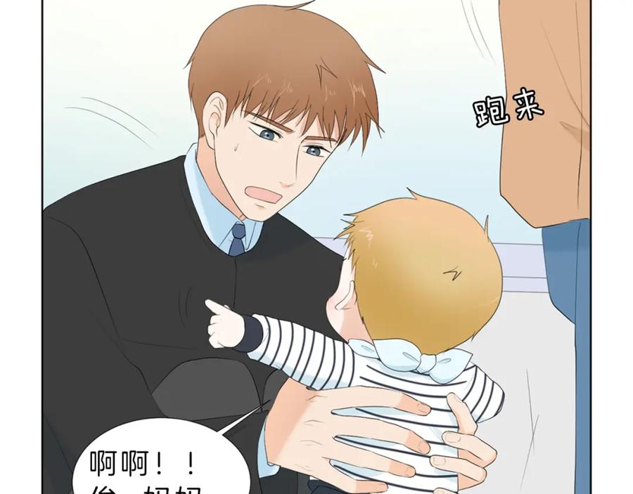 第179页