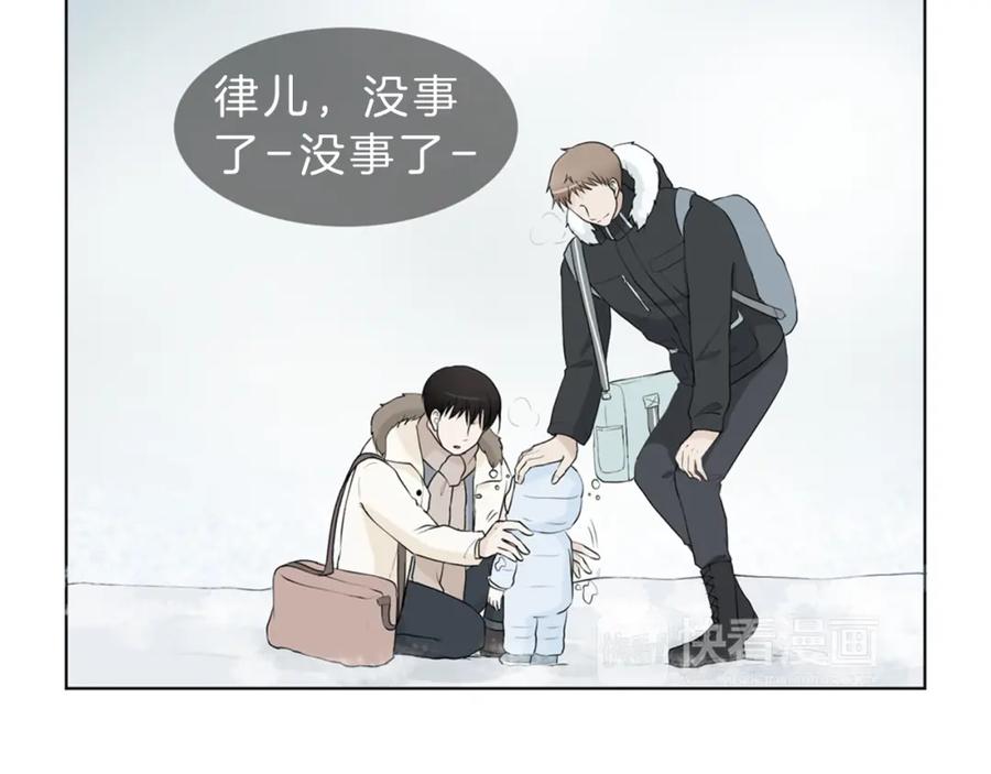 第183页