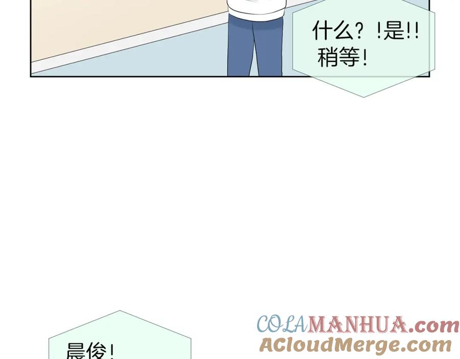 第165页