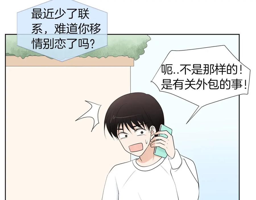 第176页