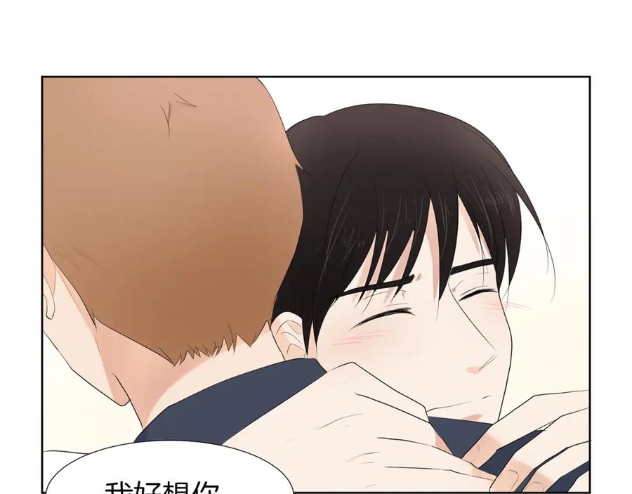 第204页