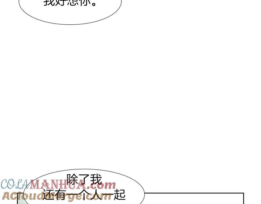 第205页