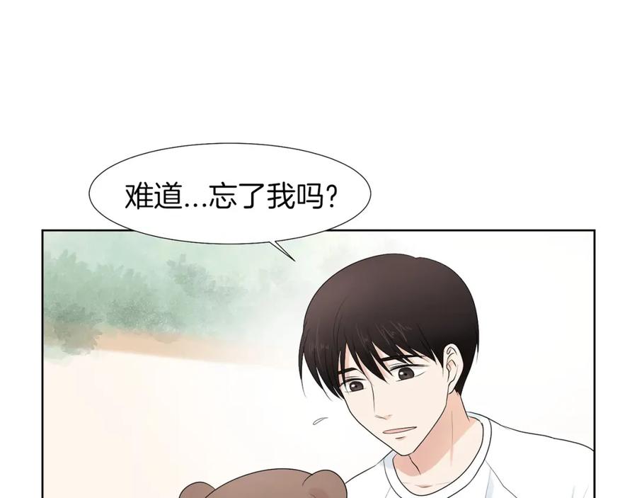 第215页