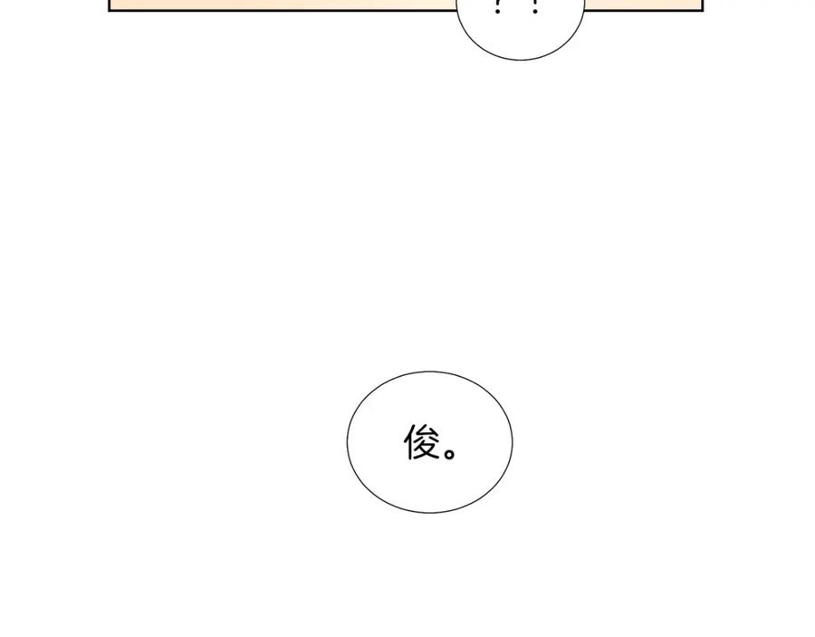 第219页