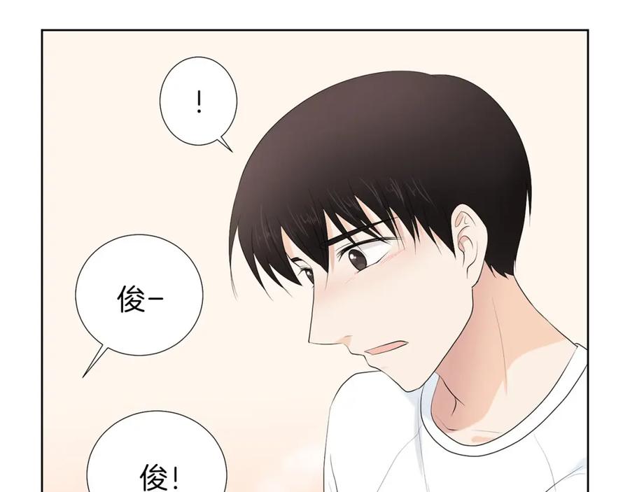 第220页