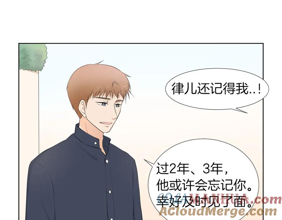 第225页