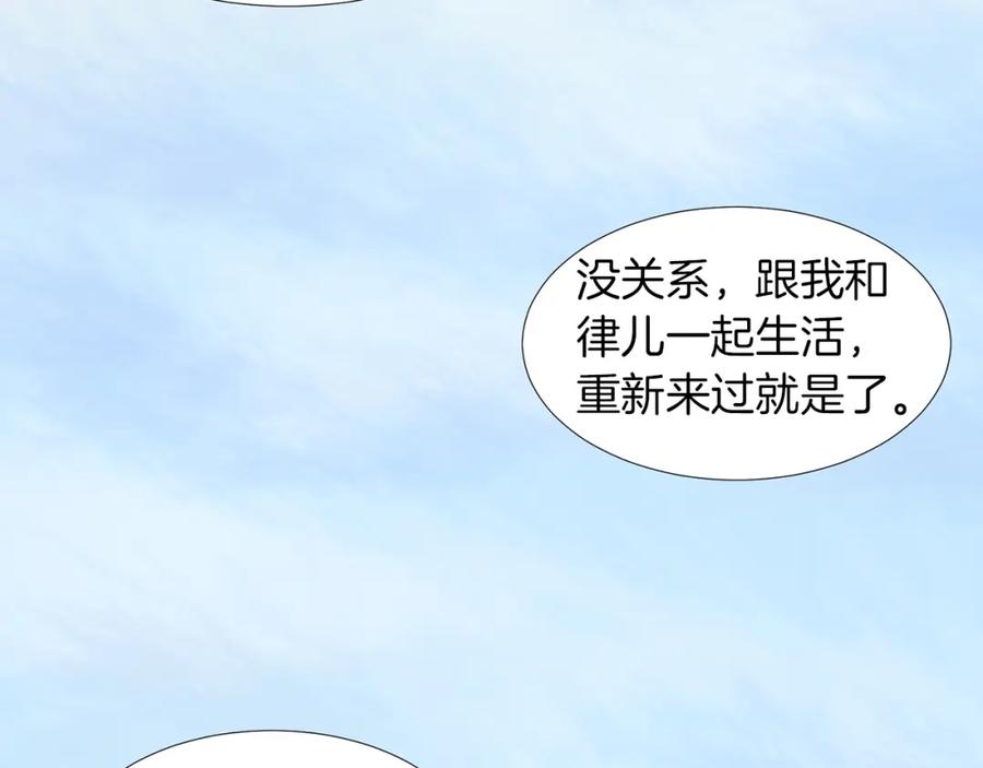 第230页