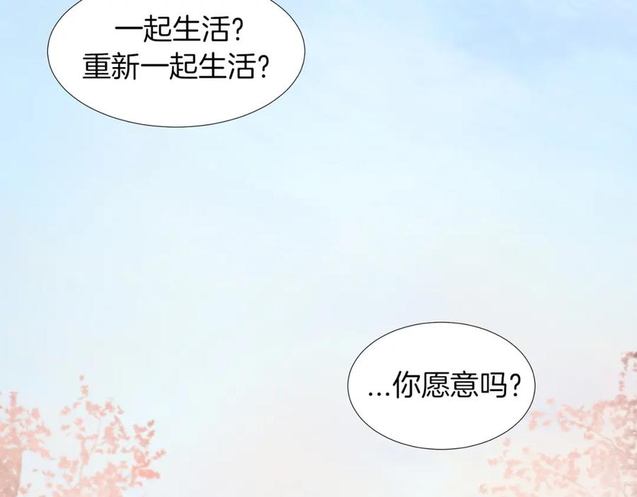 第231页