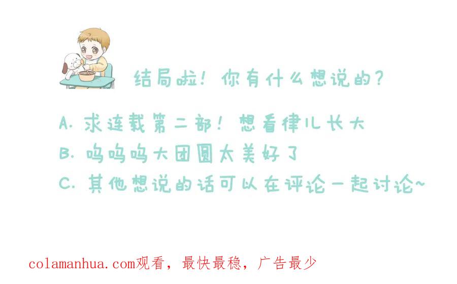 第236页