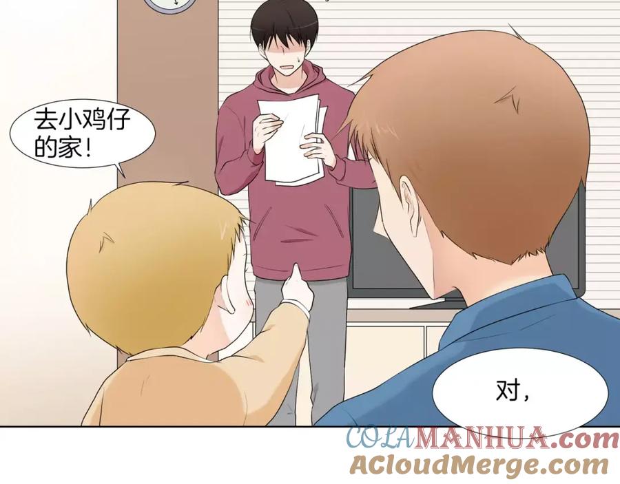 第121页