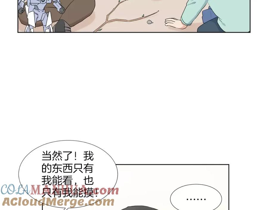 第89页