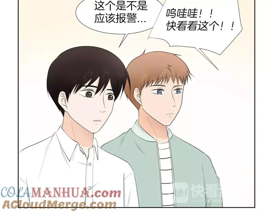 第137页