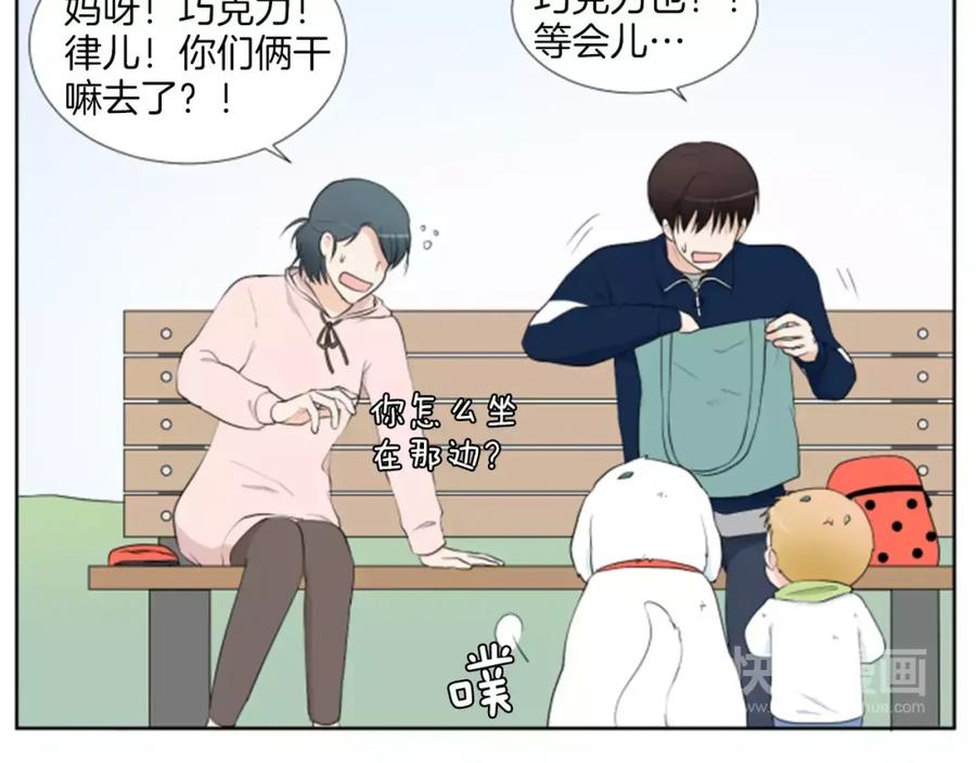 第103页