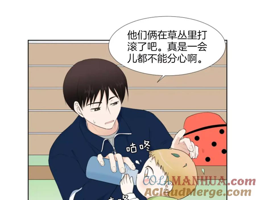 第105页