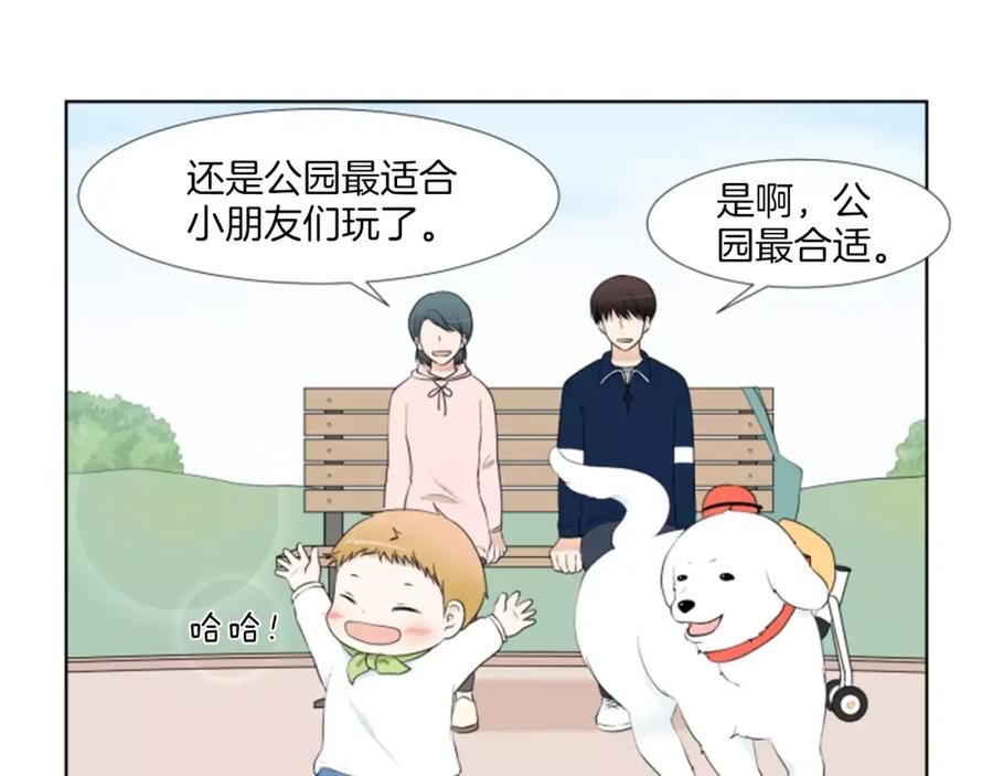 第80页