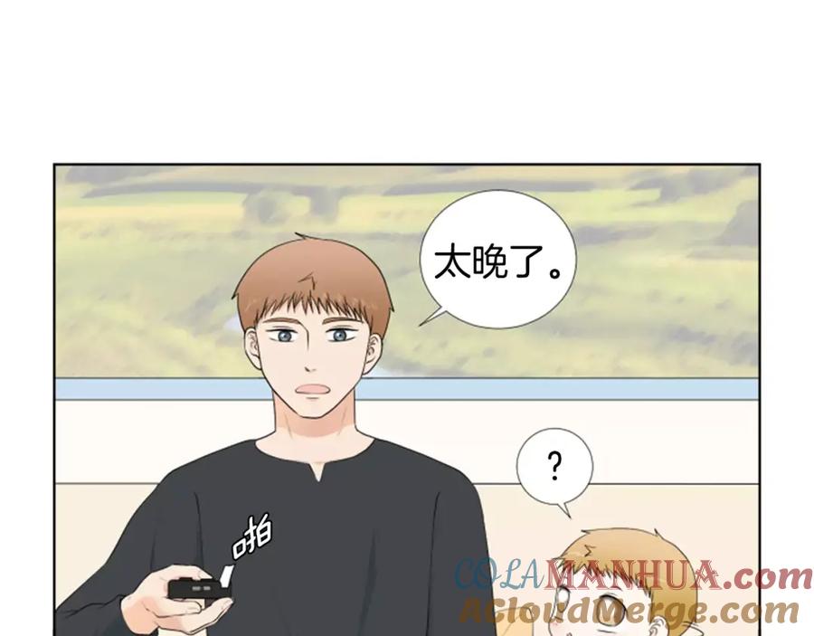 第121页