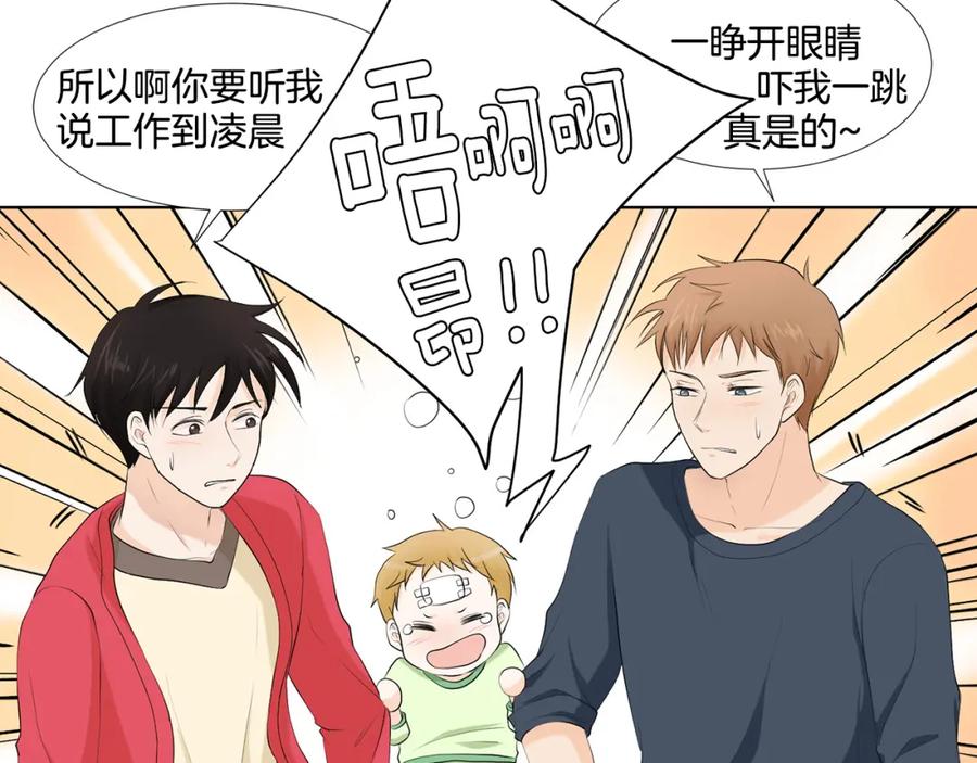 第124页
