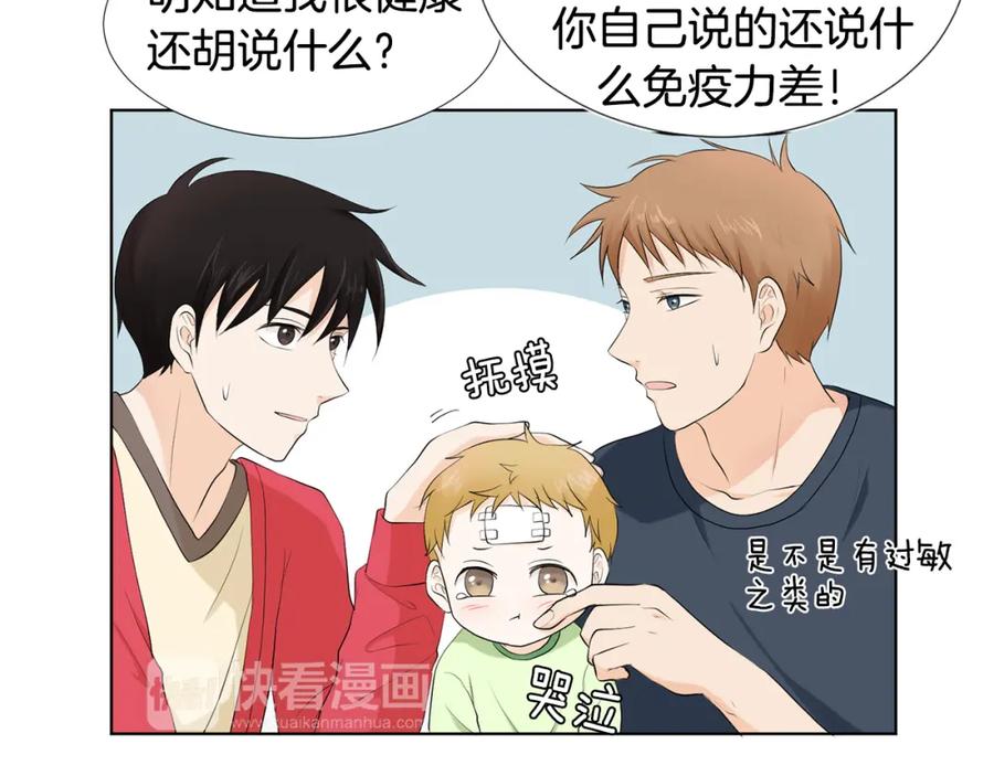第131页