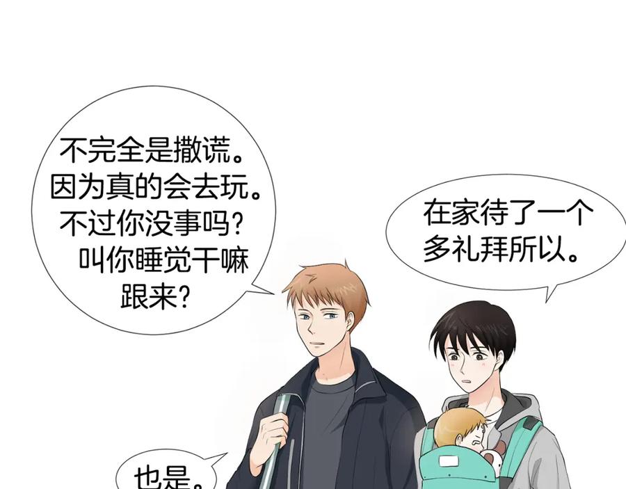 第144页