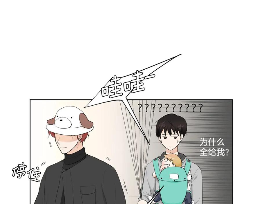 第160页