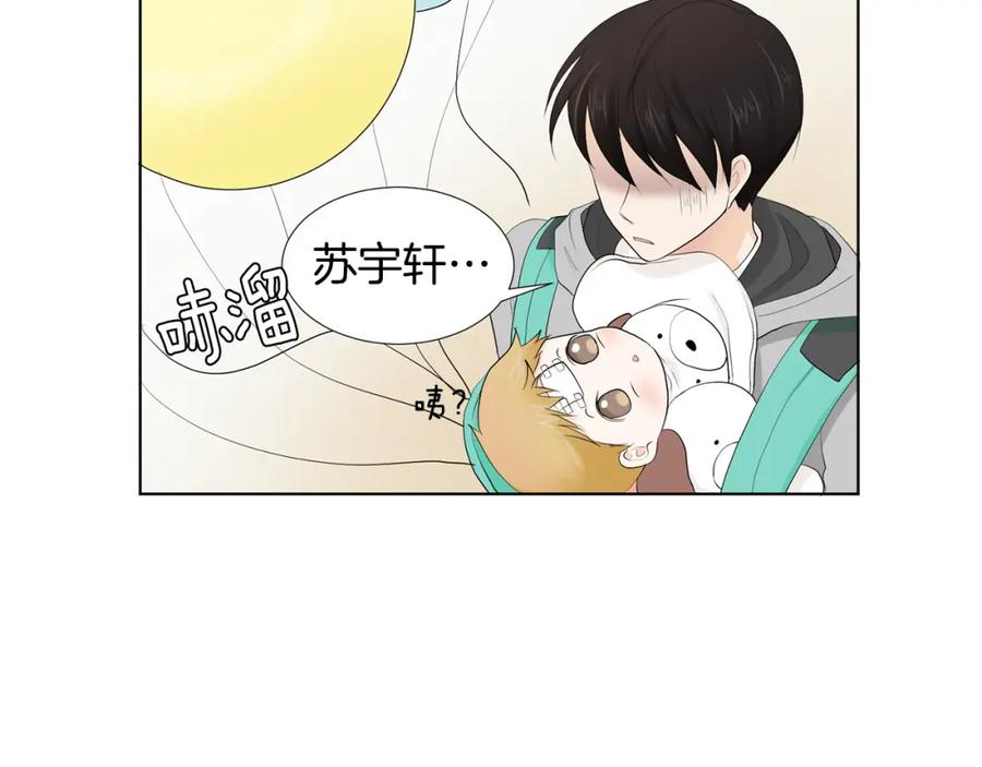 第172页